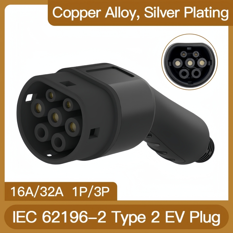 Ev Charger Adapter - 전기 자동차용 EV 충전기 플러그, IEC