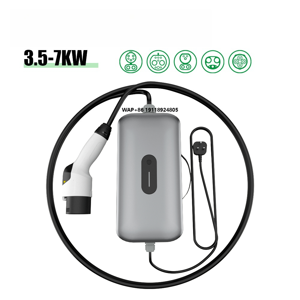 Portable Ev Charger - 일렉트웨이 신형 3.5kW 7kW DC 휴대용