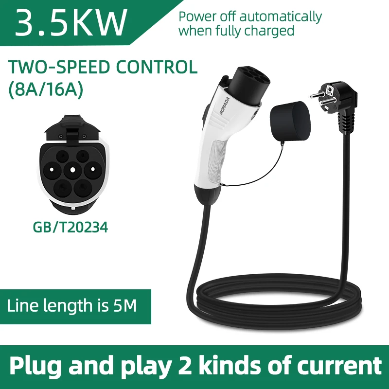 Ev Charger Adapter - 전기 자동차용 3.5KW 16A EV 휴대용