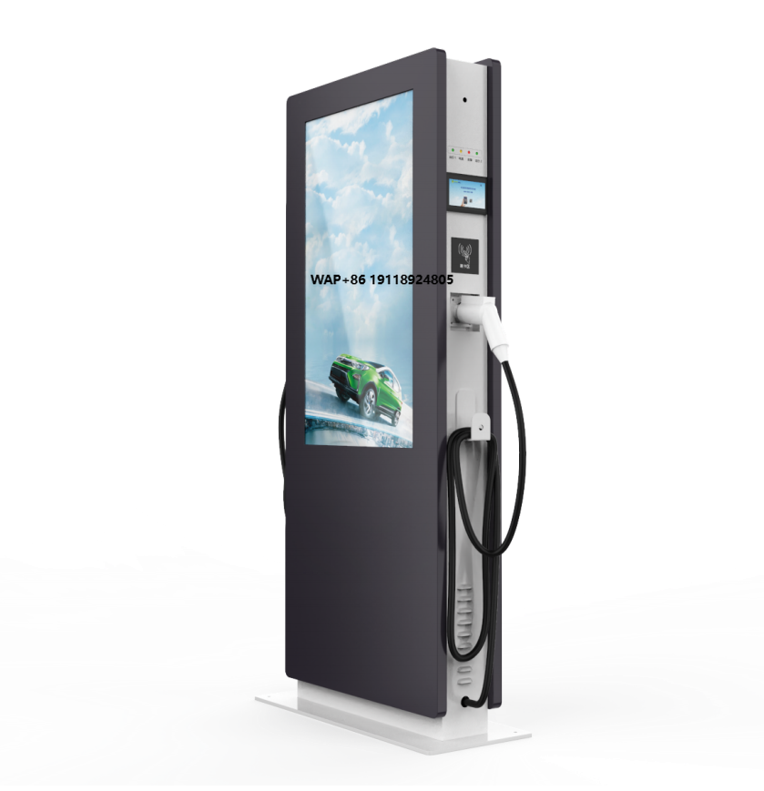 Fast Ev Charger - 고품질 상업용 바닥 설치형 240kw 고속