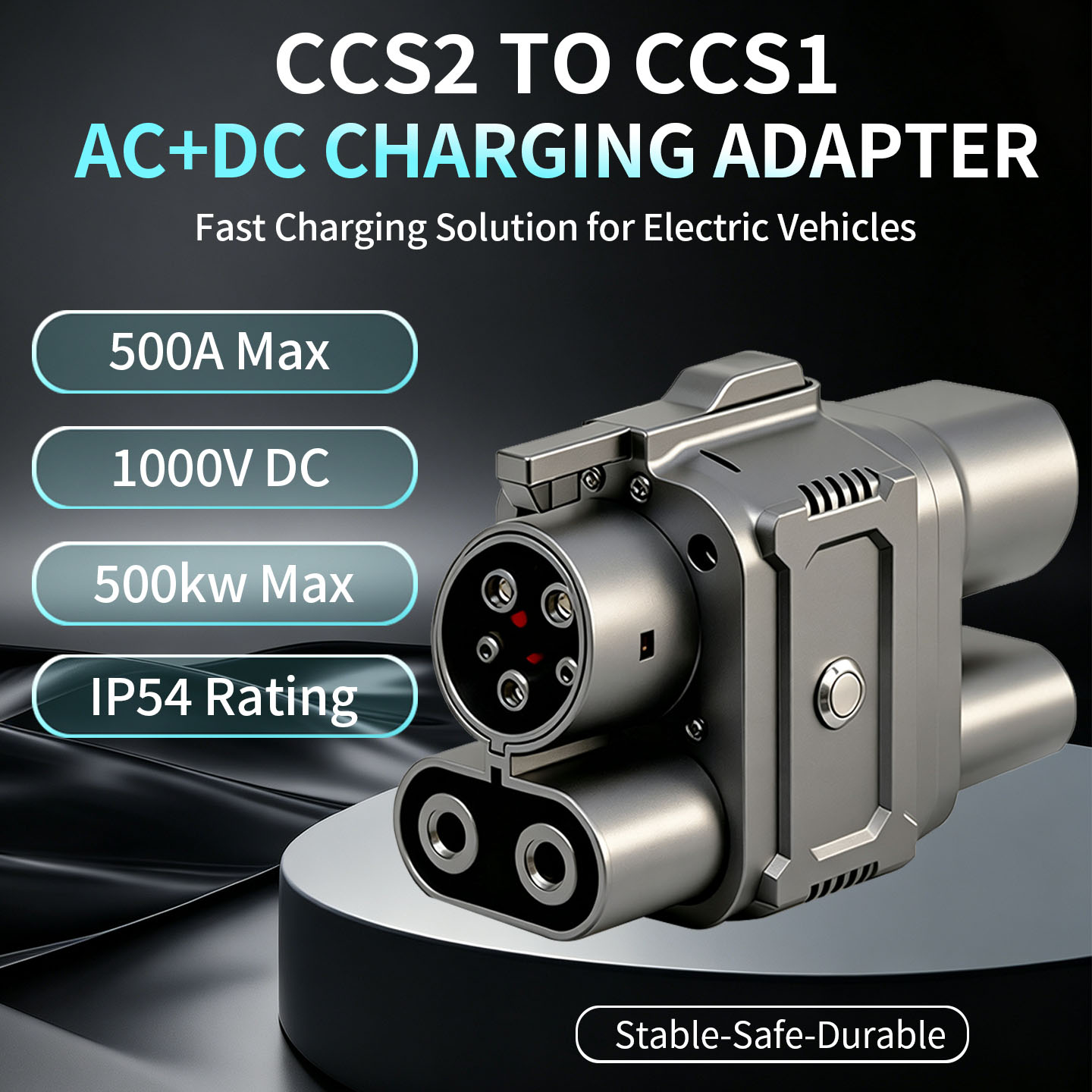 Ev Charger Adapter - CCS2-CCS1 타입2-타입1 AC+DC 500A EV 고속