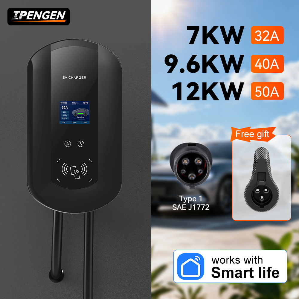 Ev Charging Cable - IPENGEN 32A/40A/50A EV 충전소 7/9.6/11KW 전기차