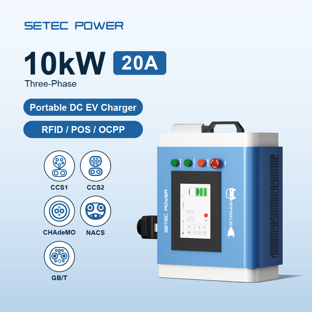 트래블 홈 10kW 고속 휴대용 모바일 DC 전기차 충 - Portable Ev Charger 리뷰 및 가격