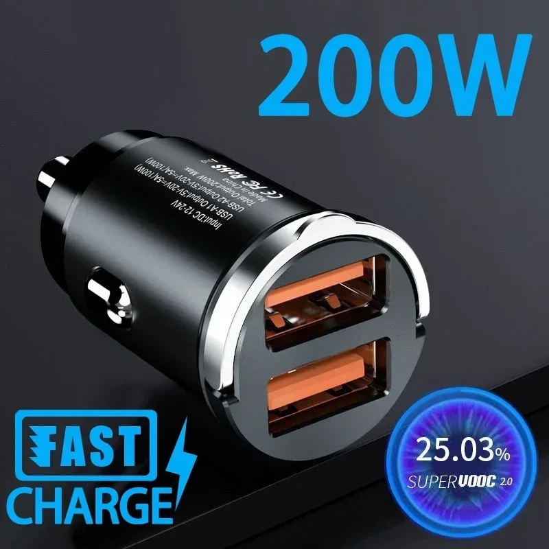 100/200W 차량용 충전기 라이터 PD 아이폰 QC - Fast Ev Charger 리뷰 및 가격