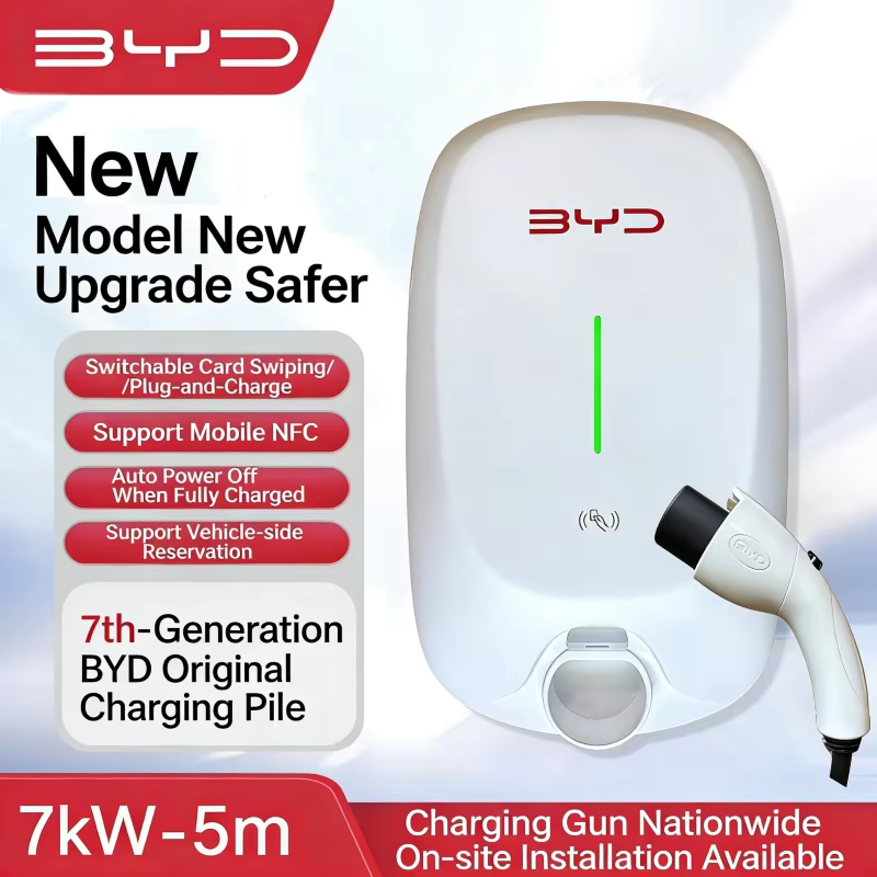 7KW 벽걸이형 AC 전기차 충전소 GB/T 표준 홈  - Home Ev Charger 리뷰 및 가격