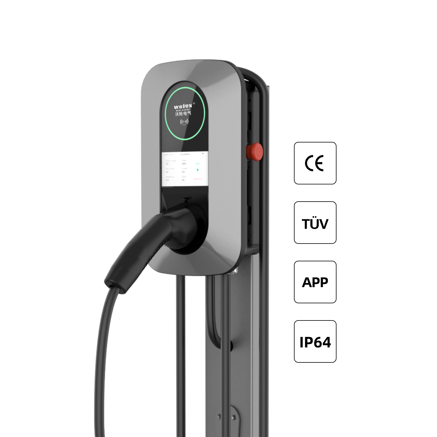 22kW AC 가정용 충전기 EV 월박스 BYD AC  - Wallbox Ev 리뷰 및 가격
