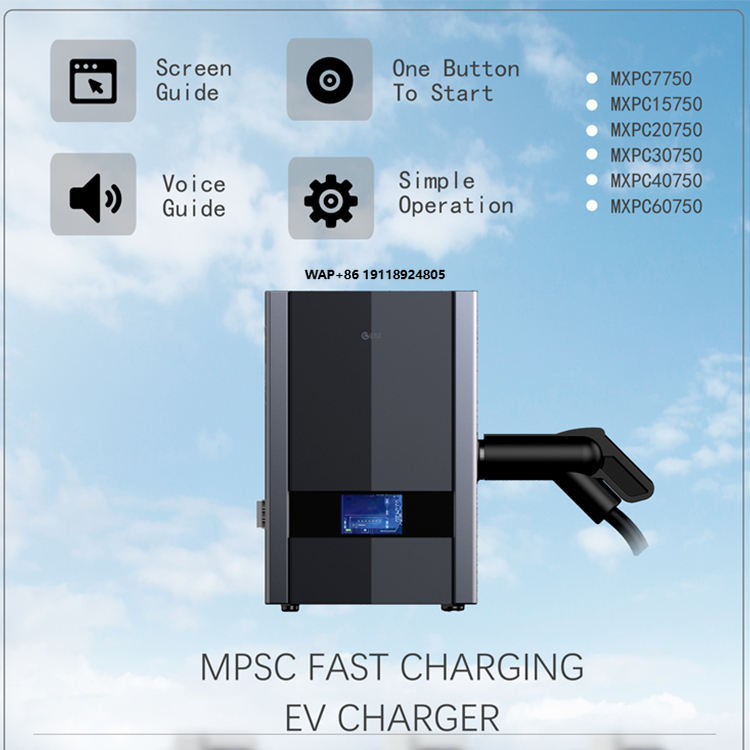 새로운 3상 64A 40KW 스마트 DC CCS EV  - Ev Charger 리뷰 및 가격