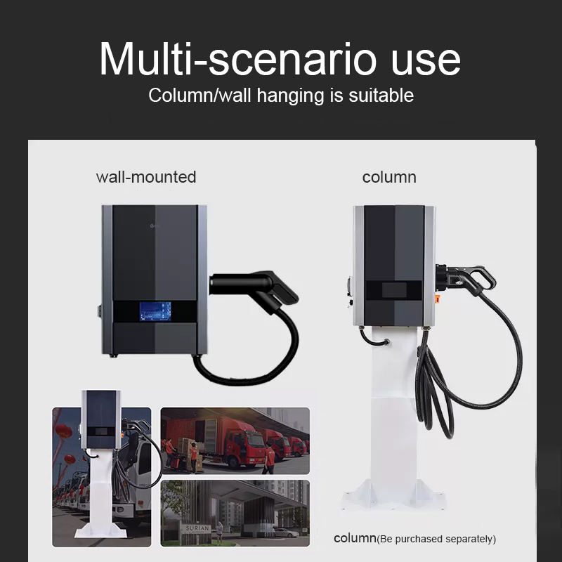 새로운 3상 64A 40KW 스마트 DC CCS EV  - Ev Charger 리뷰 및 가격