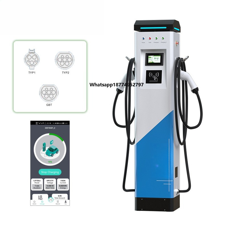 블루스카이 고속 충전 배터리 인터페이스 EV 전기차 충 - Fast Ev Charger 리뷰 및 가격