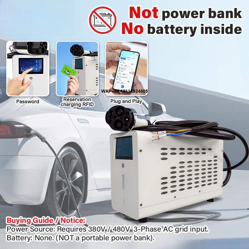 제조업체 도매 480V 3상 입력 CCS2 7kW 전기 - Fast Ev Charger 리뷰 및 가격