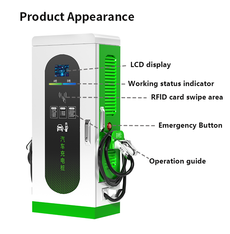 전기차용 DC 급속 충전소 60kW 30kW 80kW  - Fast Ev Charger 리뷰 및 가격