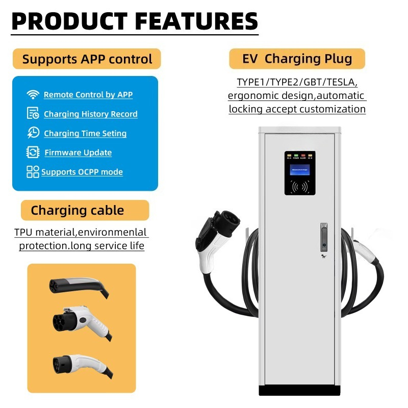 22kW*2 GB/T 타입1/타입2 듀얼 AC 전기차  - Type 2 Charger 리뷰 및 가격