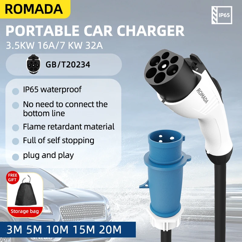 전기 자동차용 3.5KW 16A EV 휴대용 충전기 3 - Ev Charger Adapter 리뷰 및 가격