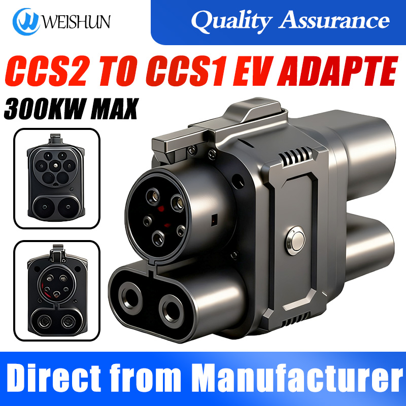 CCS2에서 CCS1로 전환 EV 충전기 DC 어댑터  - Ev Charger Adapter 리뷰 및 가격