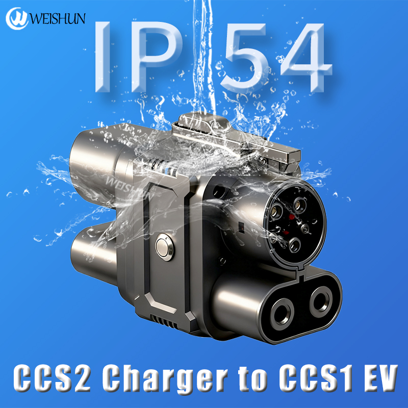 CCS2에서 CCS1로 전환 EV 충전기 DC 어댑터  - Ev Charger Adapter 리뷰 및 가격