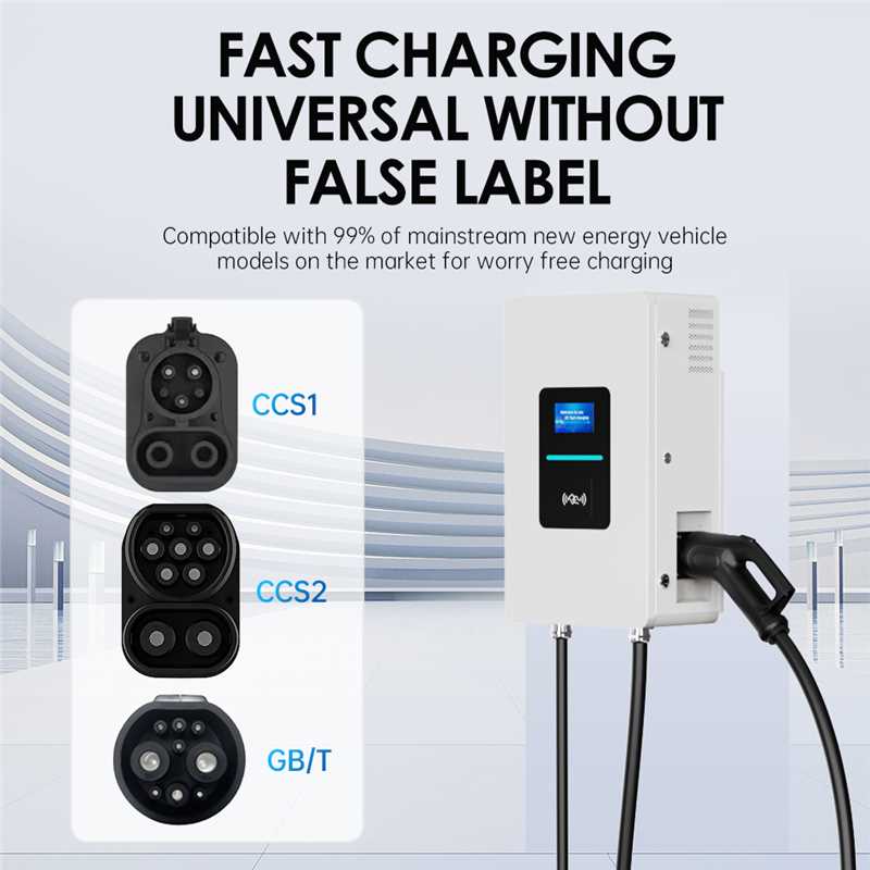RSCHG 20kw CCS1 IP54 DC 전기차 급속 - Wallbox Ev 리뷰 및 가격