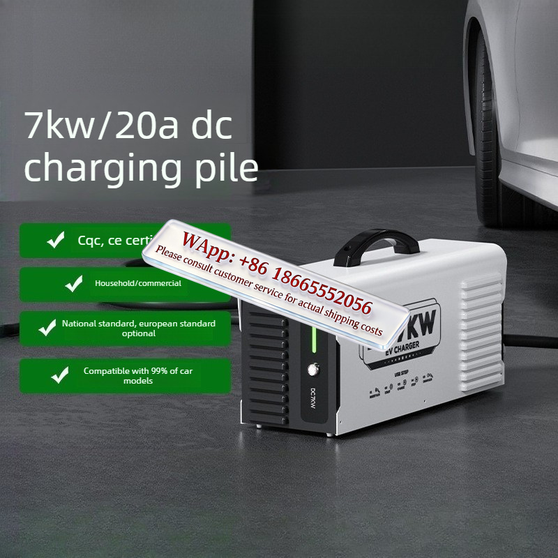 7kW 휴대용 가정용 플러그 앤 차지 방수 DC 전기차 - Portable Ev Charger 리뷰 및 가격