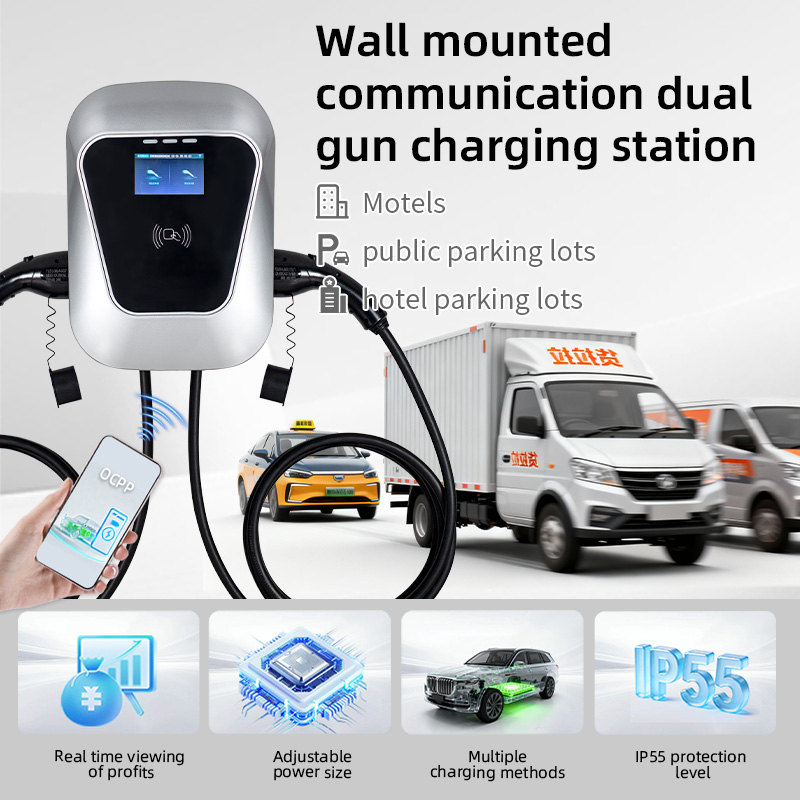 14kW 듀얼 벽걸이형 EV 충전기 타입1 타입2 GB - Type 2 Charger 리뷰 및 가격